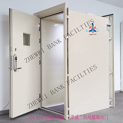 ��β������������ȫ��